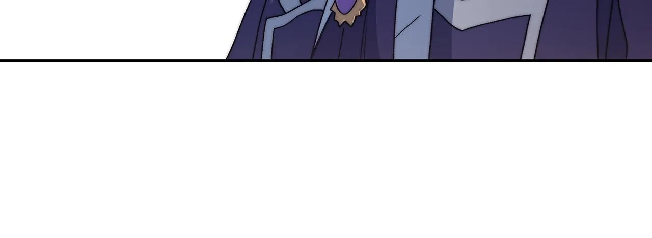 第46话 晚宴开场 第205页