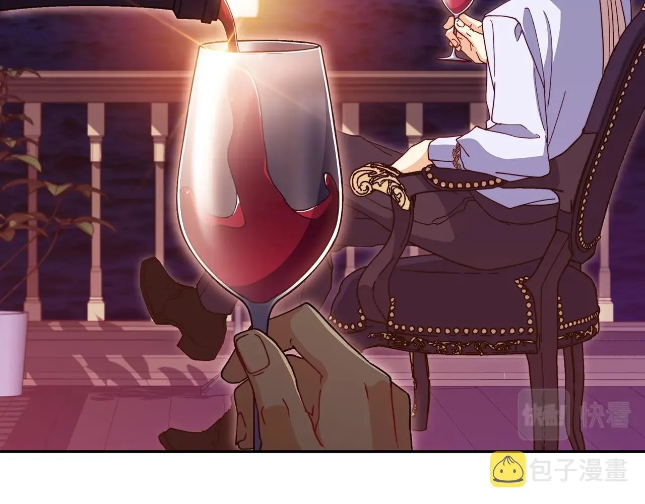 第45话 非人的东西 第25页