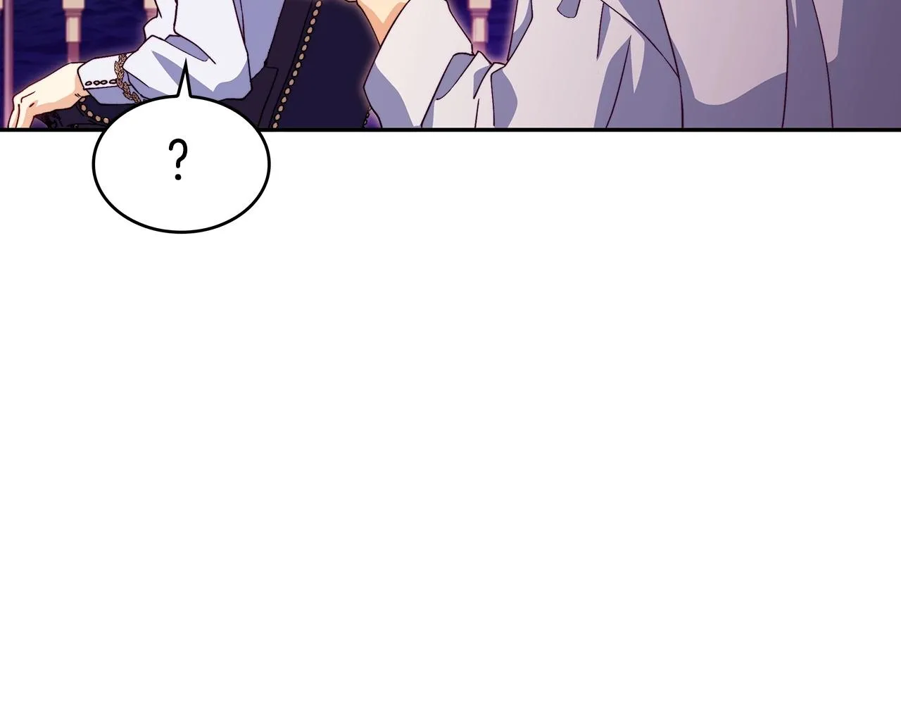 第45话 非人的东西 第48页