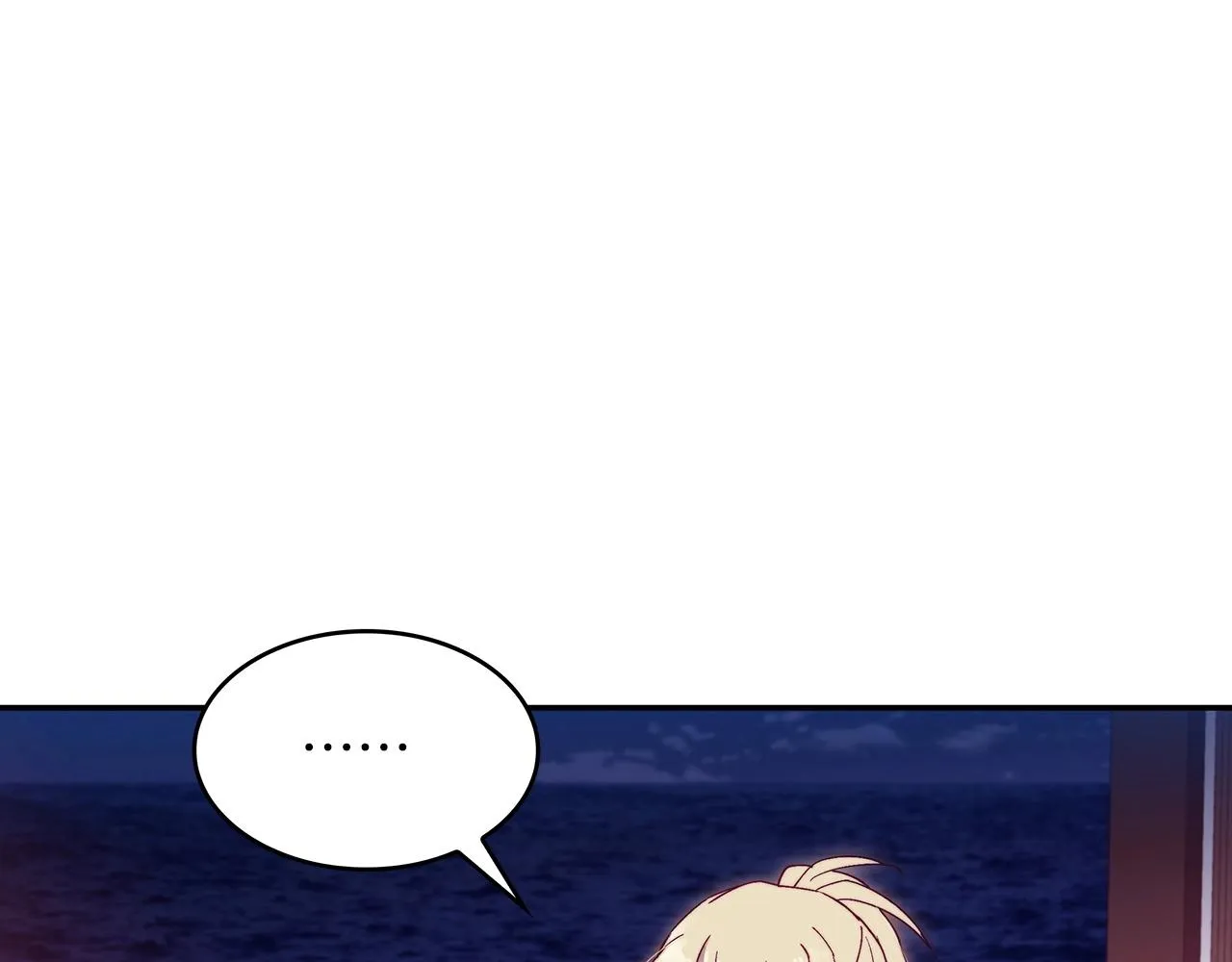 第45话 非人的东西 第59页
