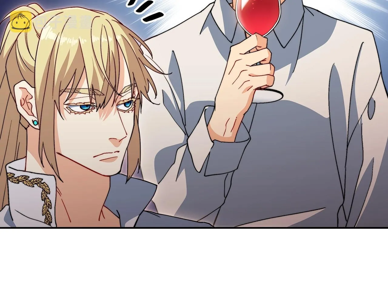 第45话 非人的东西 第96页