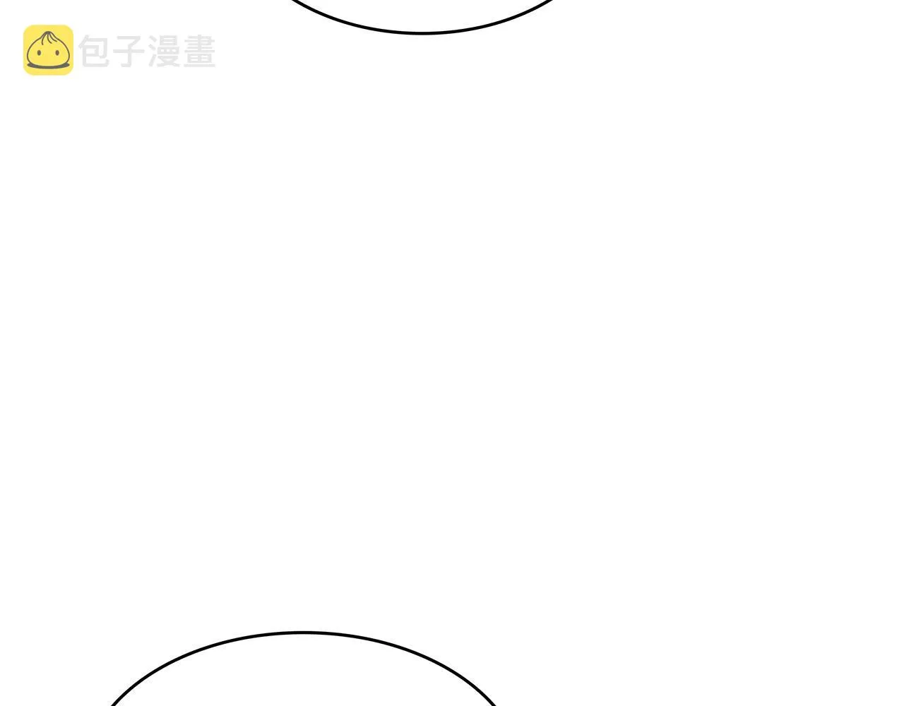 第45话 非人的东西 第103页