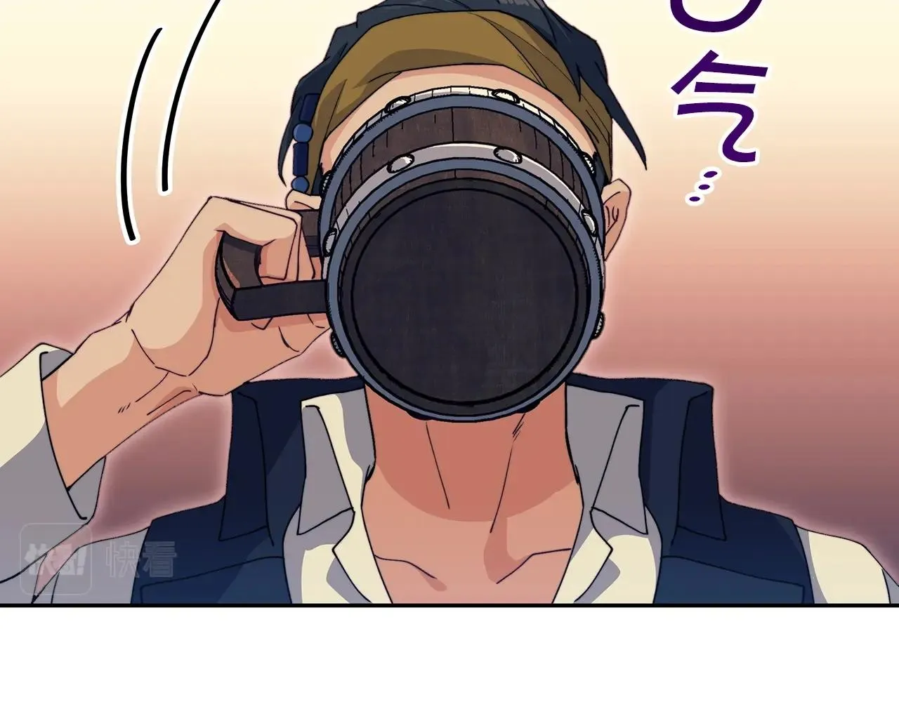 第45话 非人的东西 第142页