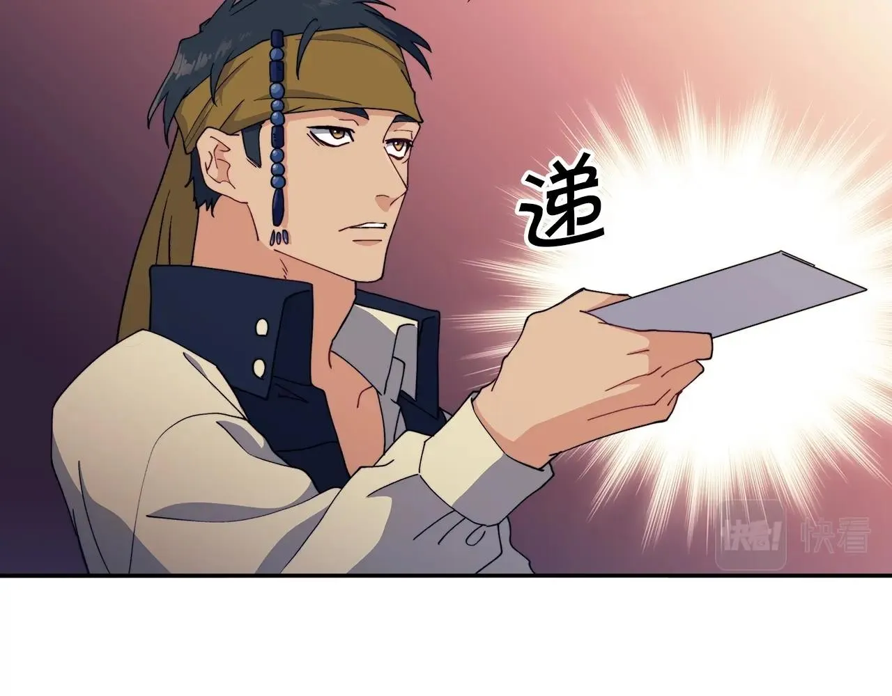 第45话 非人的东西 第184页