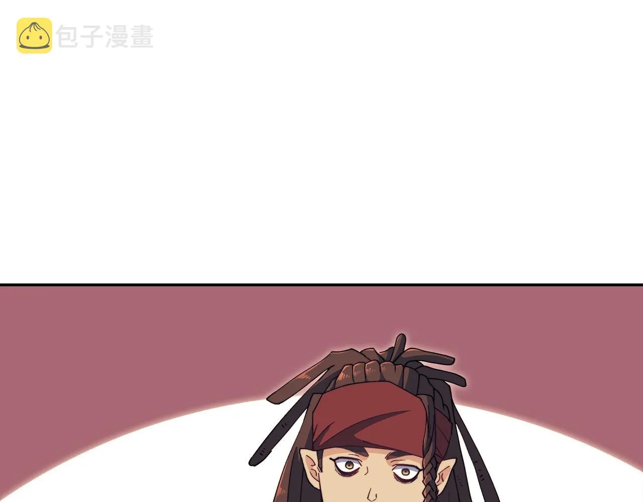 第45话 非人的东西 第201页