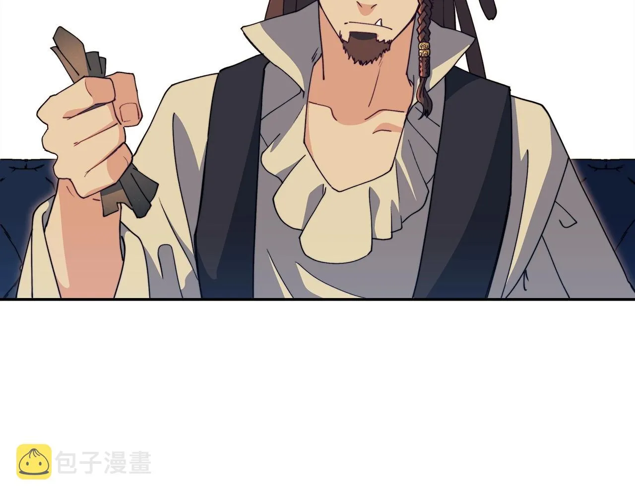 第45话 非人的东西 第202页