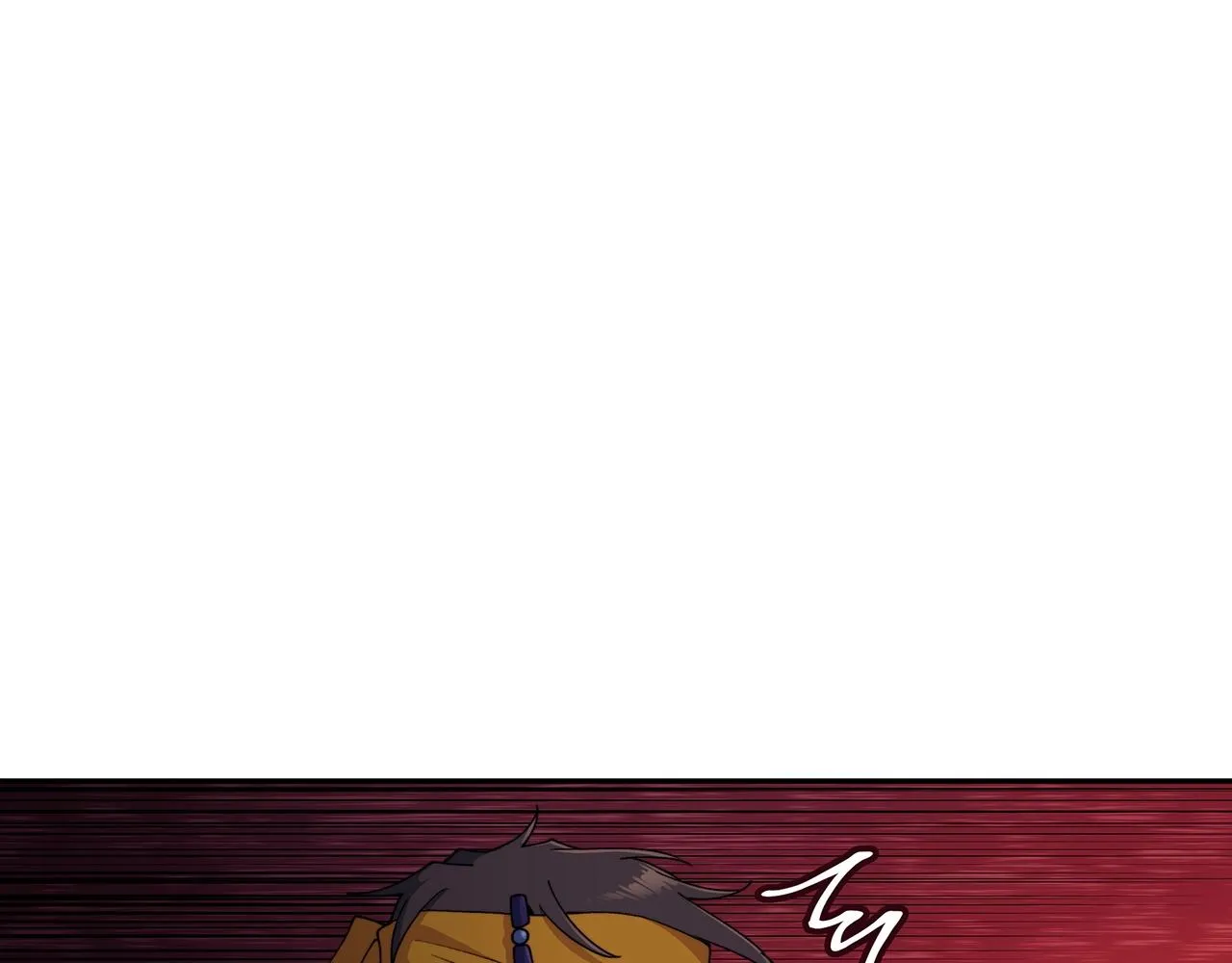 第45话 非人的东西 第205页