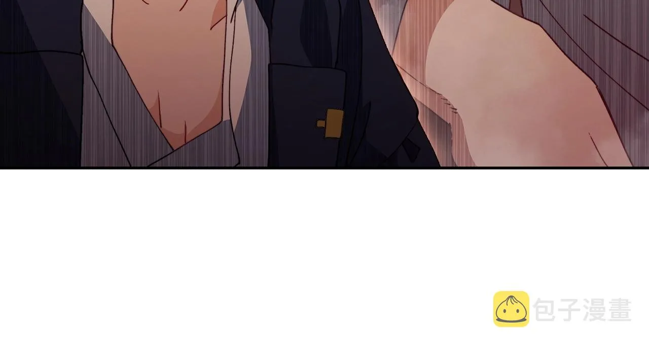 第45话 非人的东西 第240页