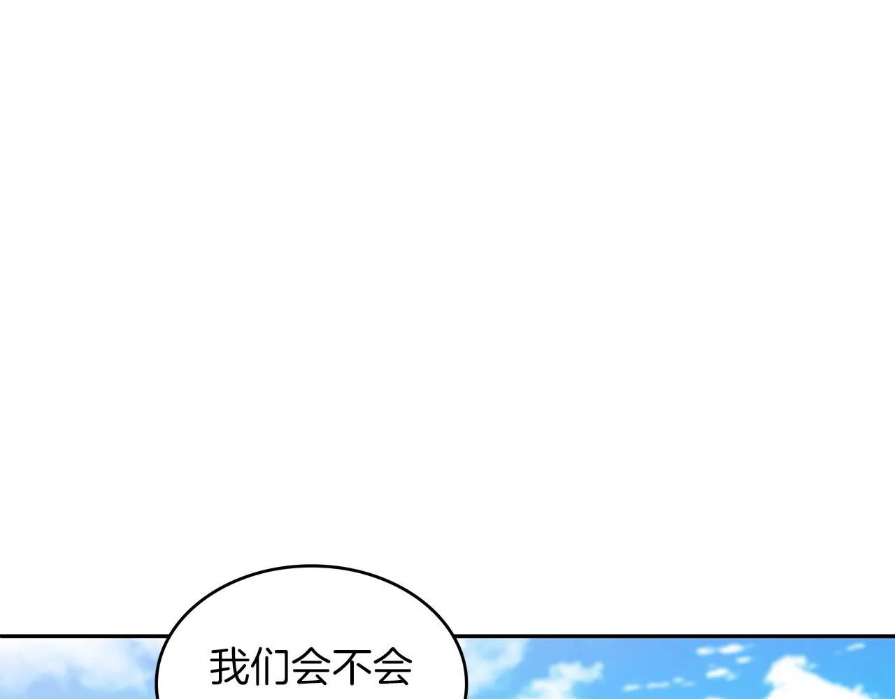 第44话 该死！你们是真度假啊！ 第31页