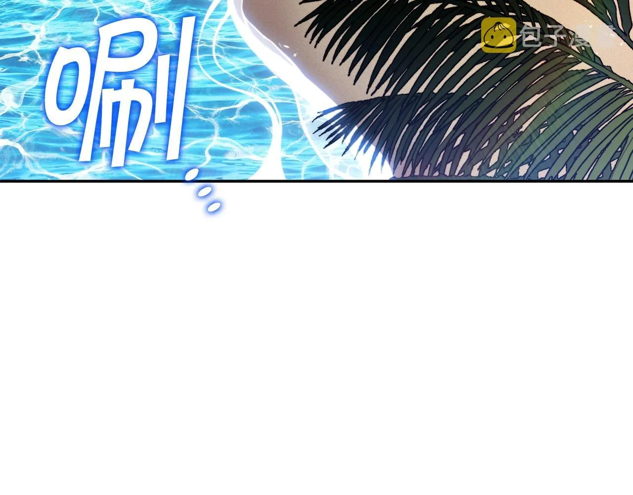 第44话 该死！你们是真度假啊！ 第51页