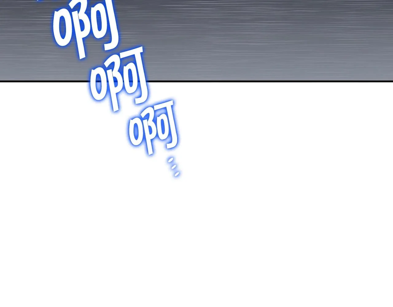 第44话 该死！你们是真度假啊！ 第80页