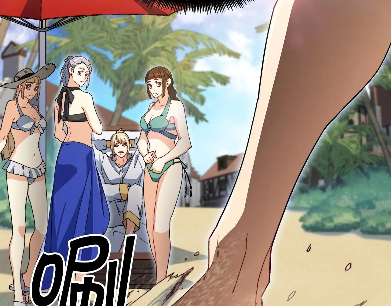 第44话 该死！你们是真度假啊！ 第82页