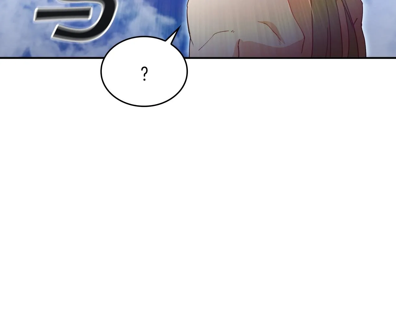 第44话 该死！你们是真度假啊！ 第124页