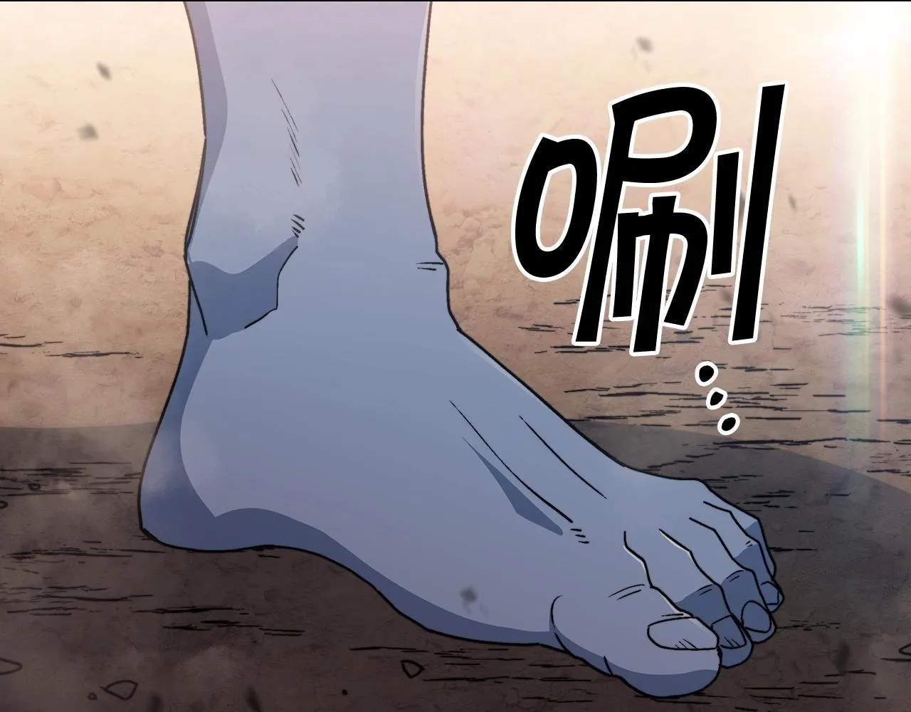 第44话 该死！你们是真度假啊！ 第176页