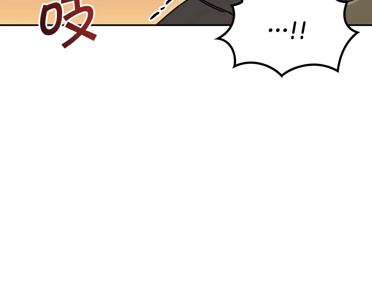 第44话 该死！你们是真度假啊！ 第213页