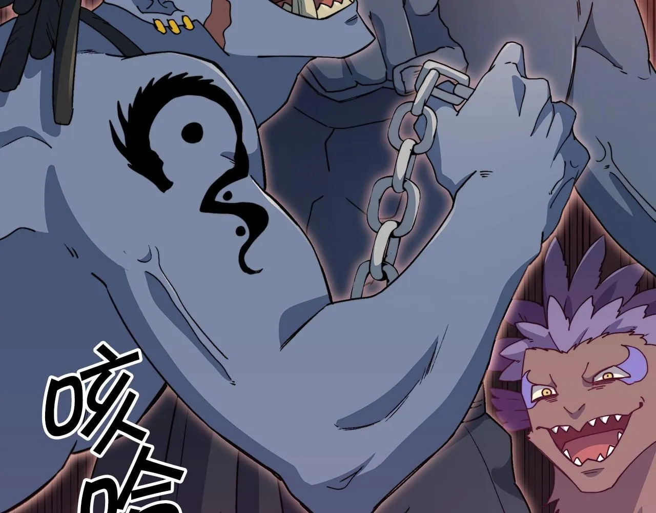 第44话 该死！你们是真度假啊！ 第216页