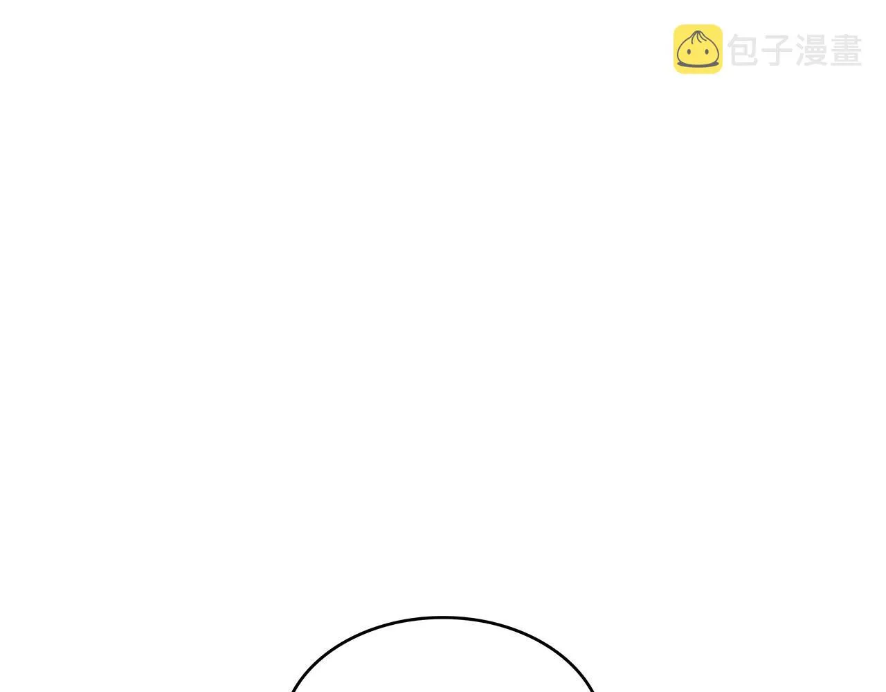 第43话 一起行动吧，皇子 第68页