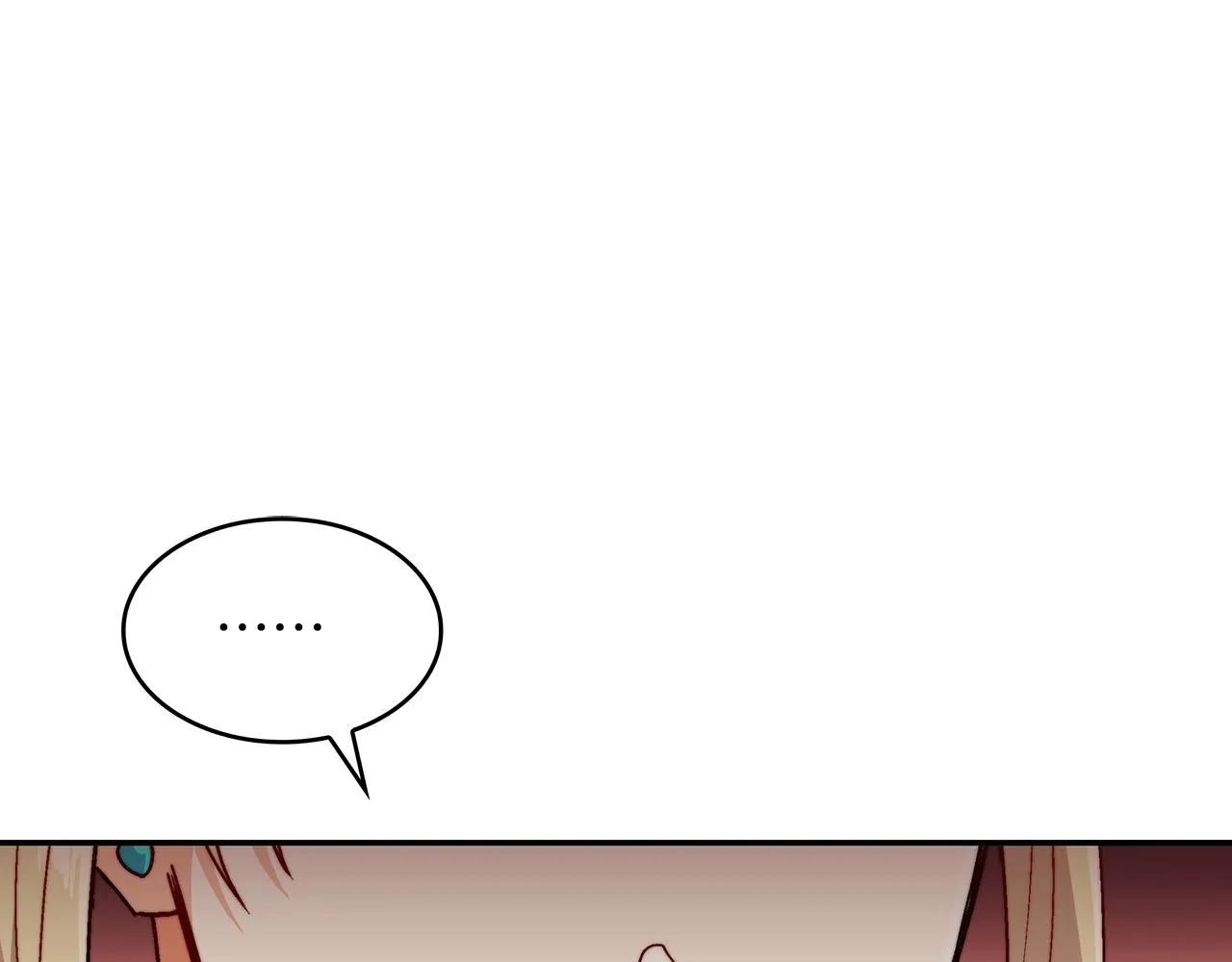第43话 一起行动吧，皇子 第90页