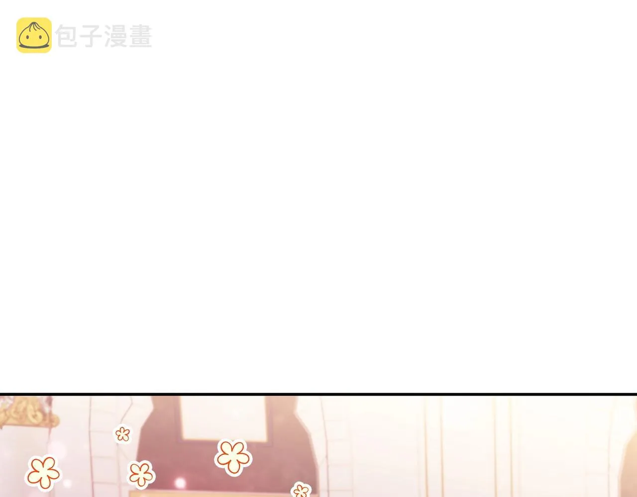 第43话 一起行动吧，皇子 第100页
