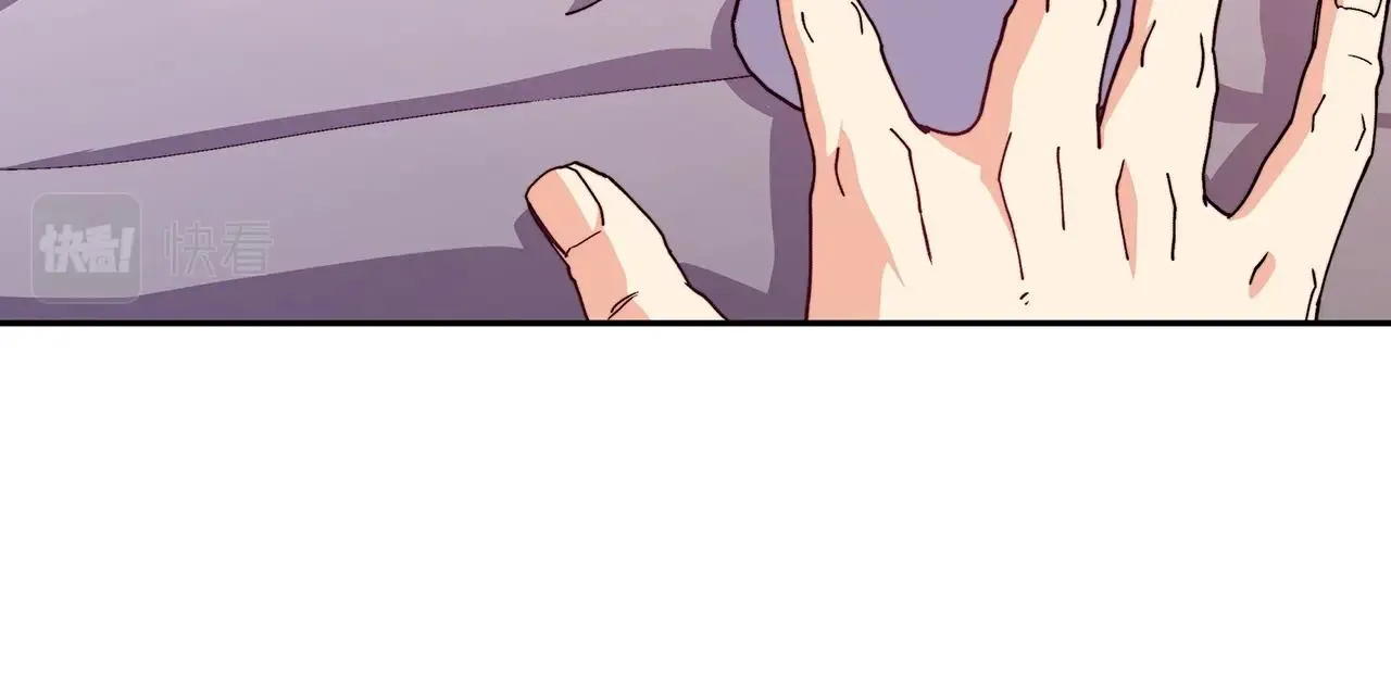 第43话 一起行动吧，皇子 第106页