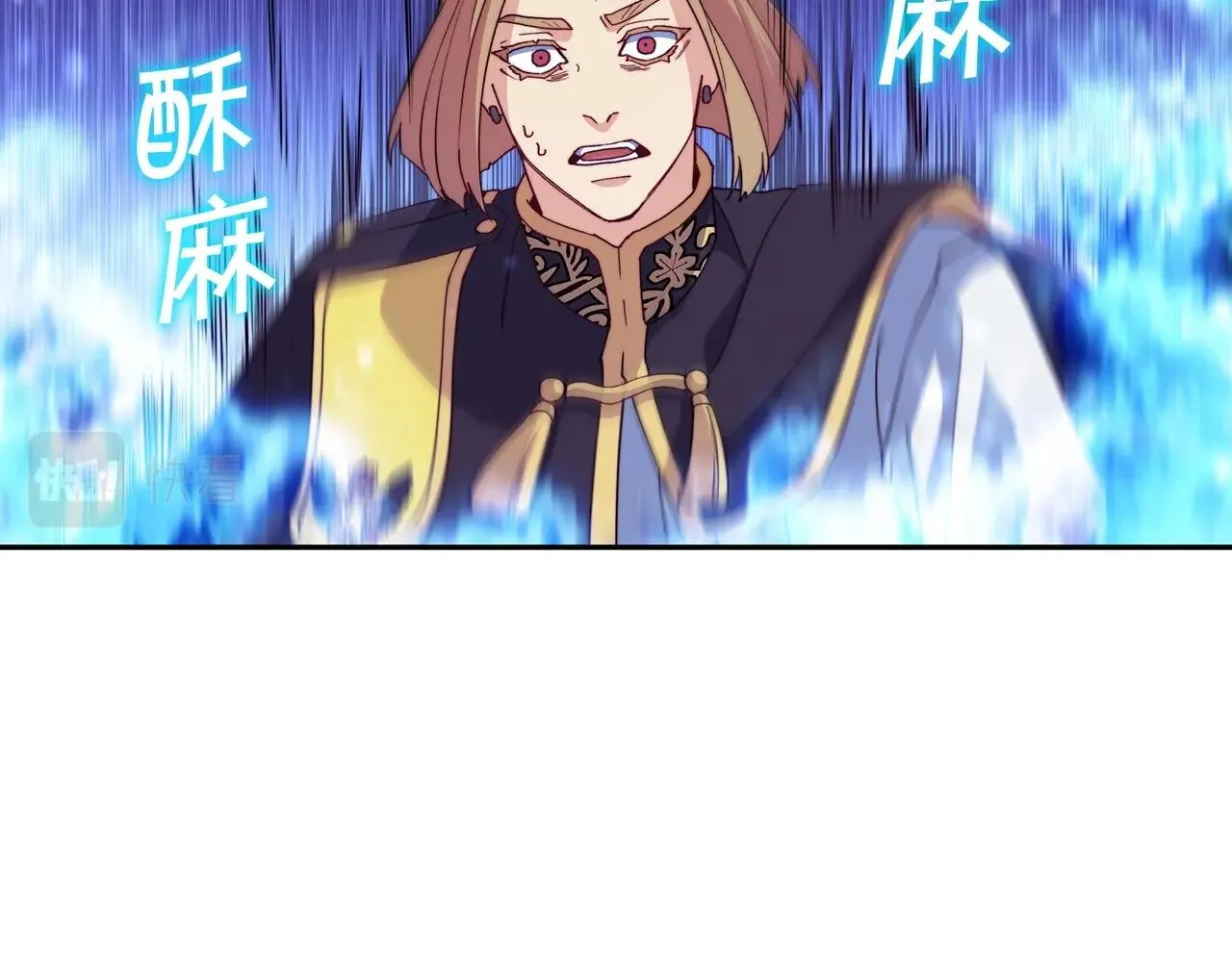 第43话 一起行动吧，皇子 第172页