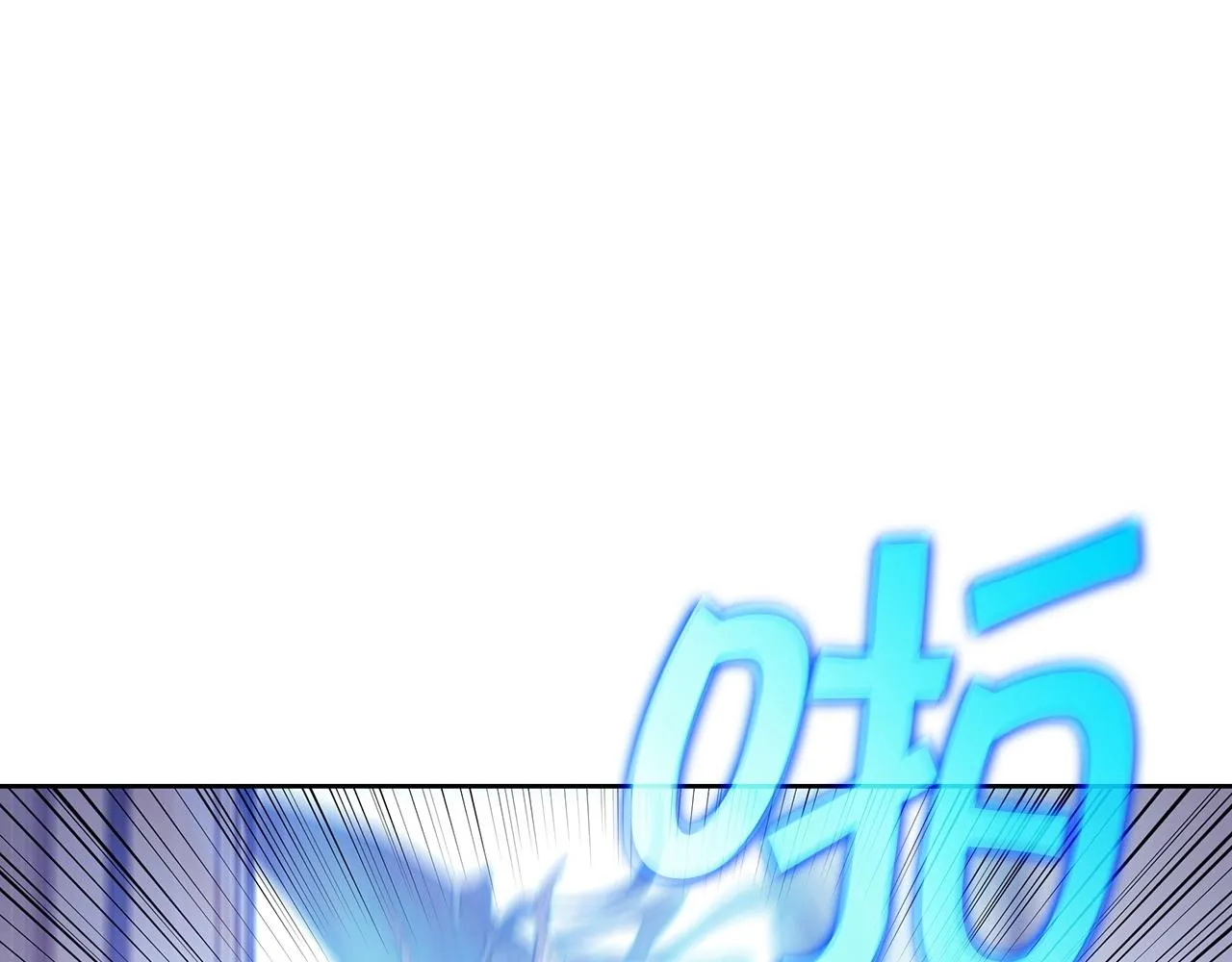第43话 一起行动吧，皇子 第200页