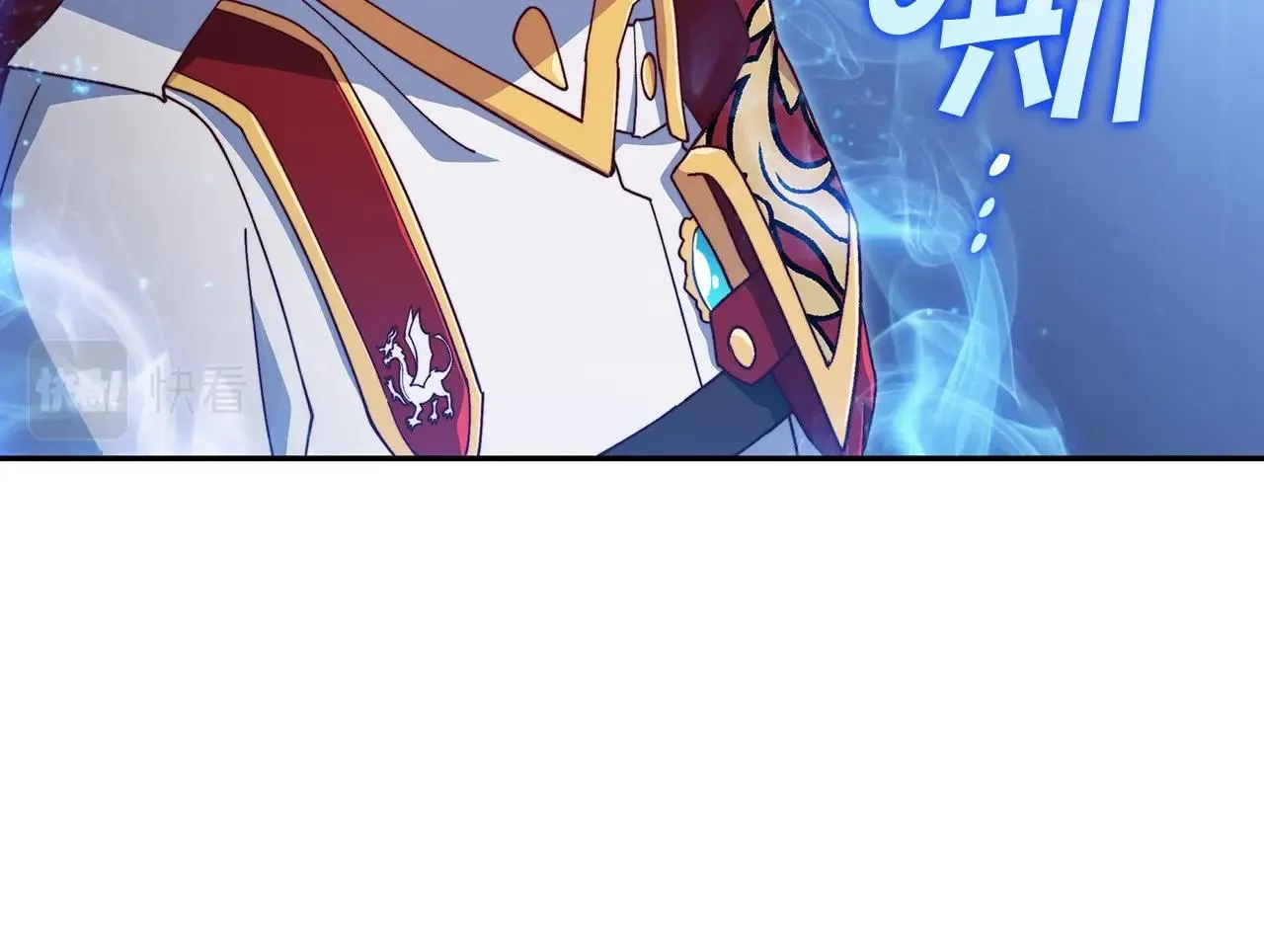 第43话 一起行动吧，皇子 第211页