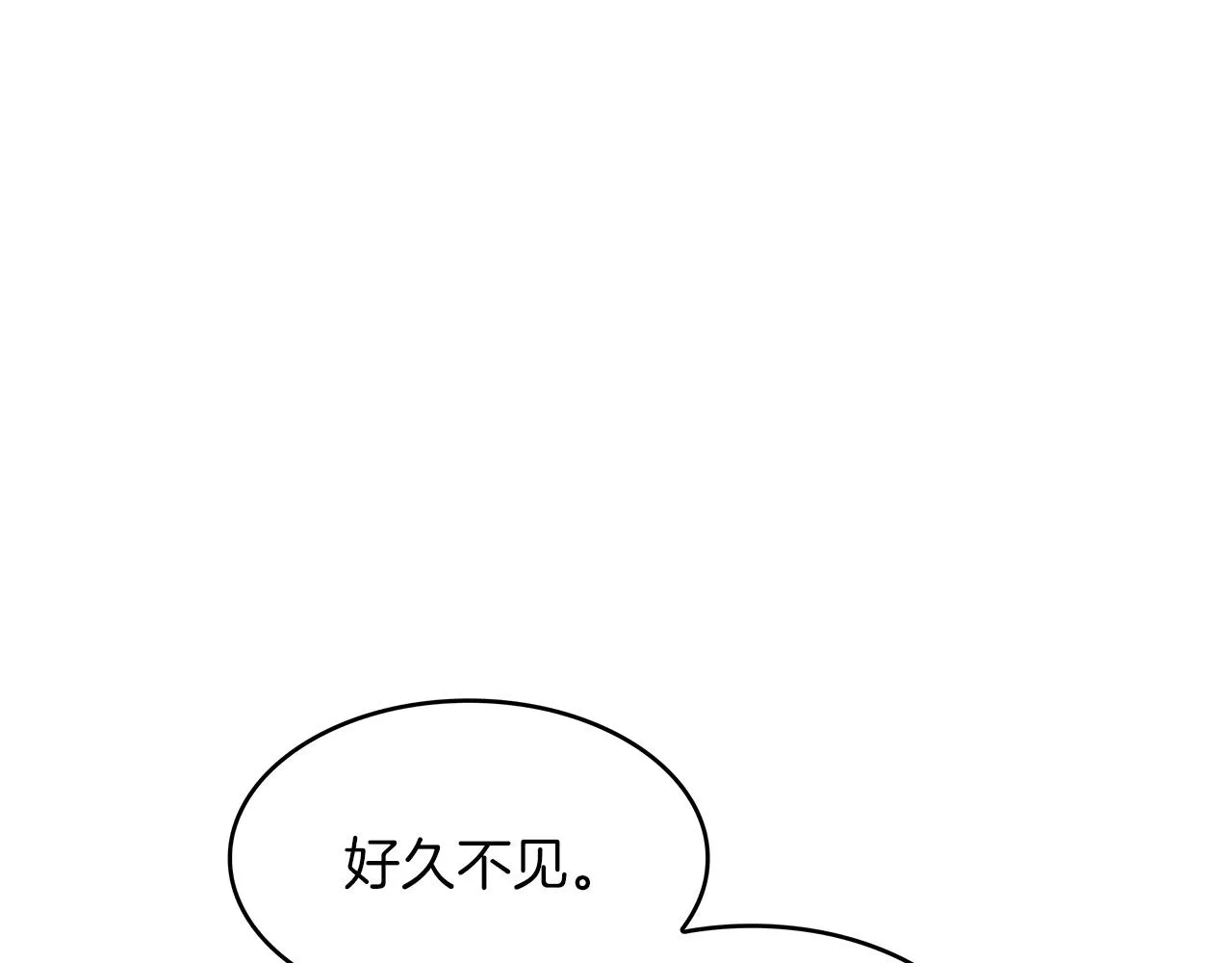 第42话 鼻梁摧毁者（们 第64页