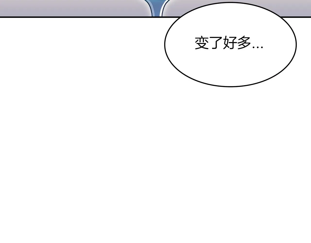 第42话 鼻梁摧毁者（们 第144页