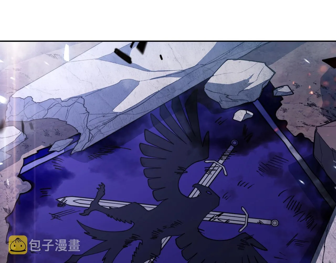 第41话 你脑袋不太好使的队友 第12页