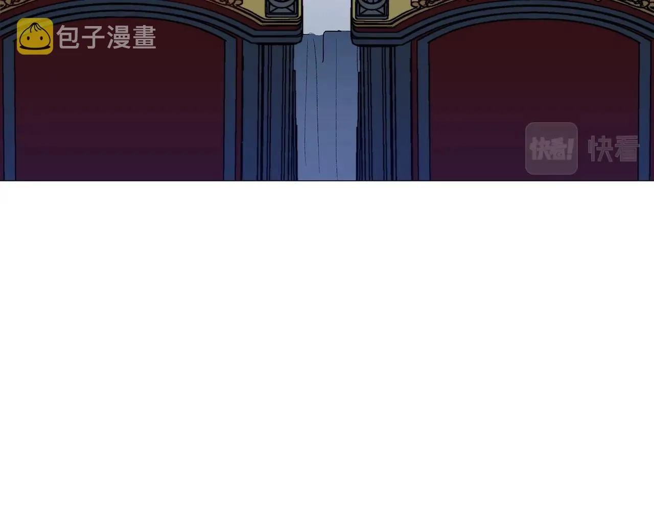 第41话 你脑袋不太好使的队友 第24页