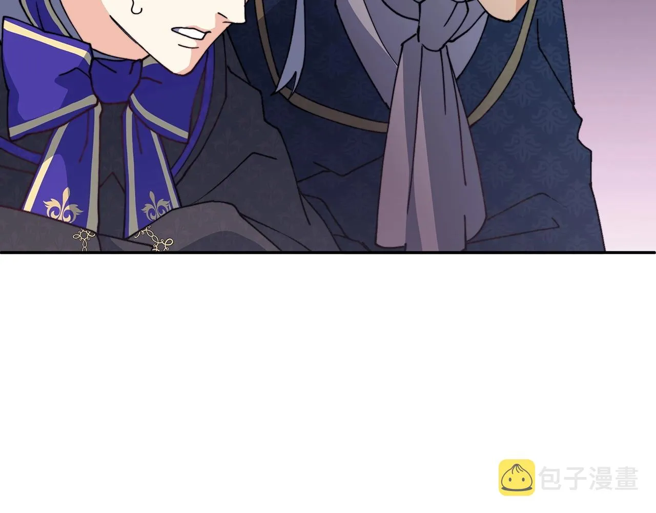 第41话 你脑袋不太好使的队友 第26页