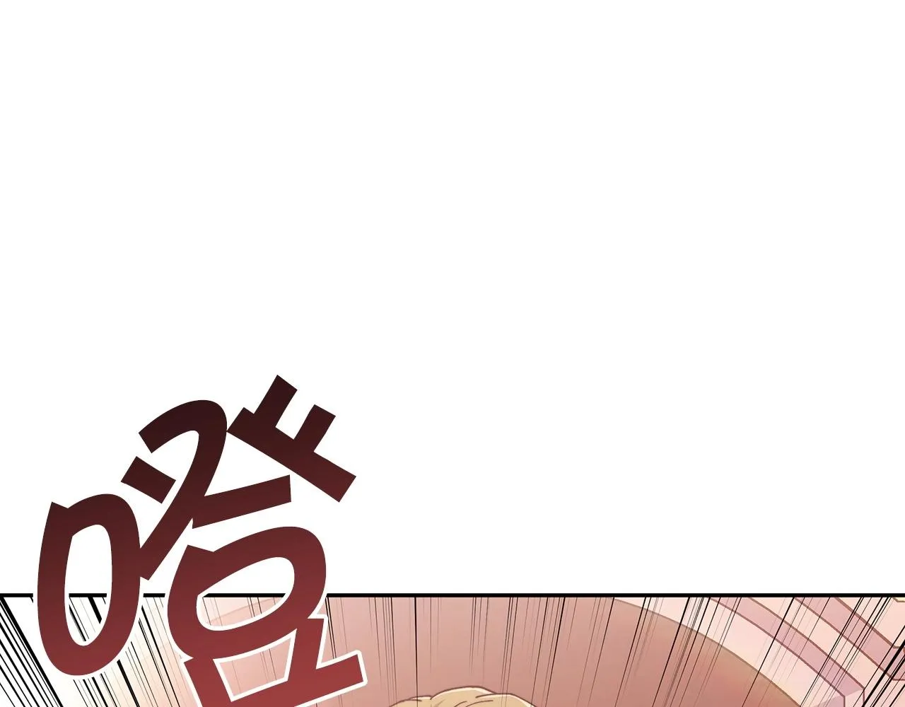第41话 你脑袋不太好使的队友 第32页