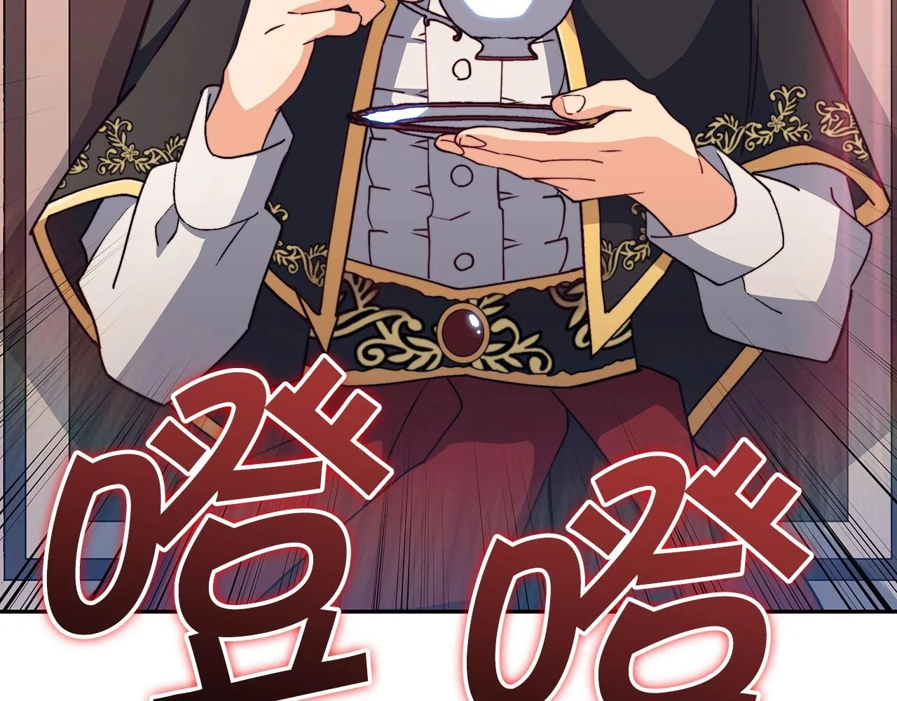第41话 你脑袋不太好使的队友 第38页
