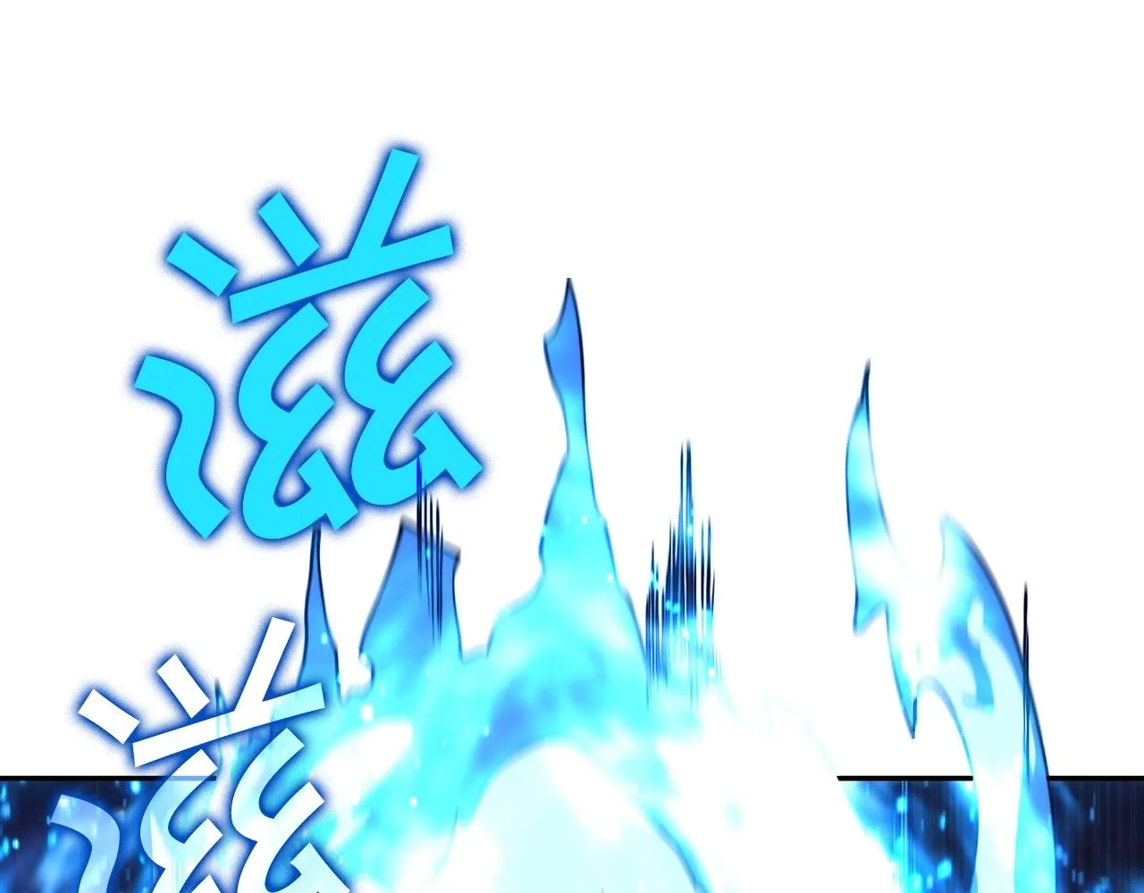 第41话 你脑袋不太好使的队友 第211页