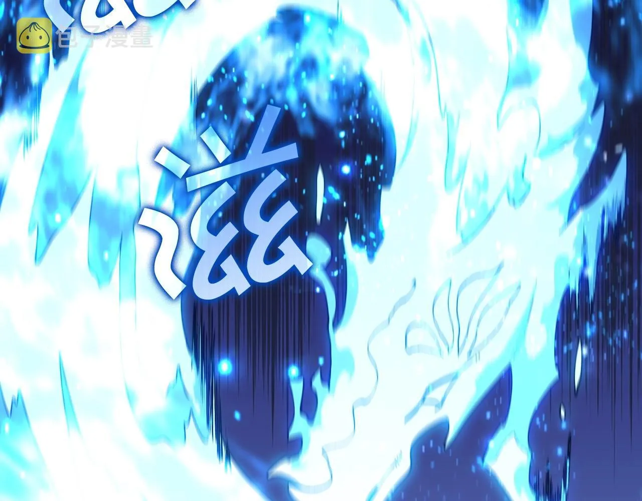 第41话 你脑袋不太好使的队友 第212页