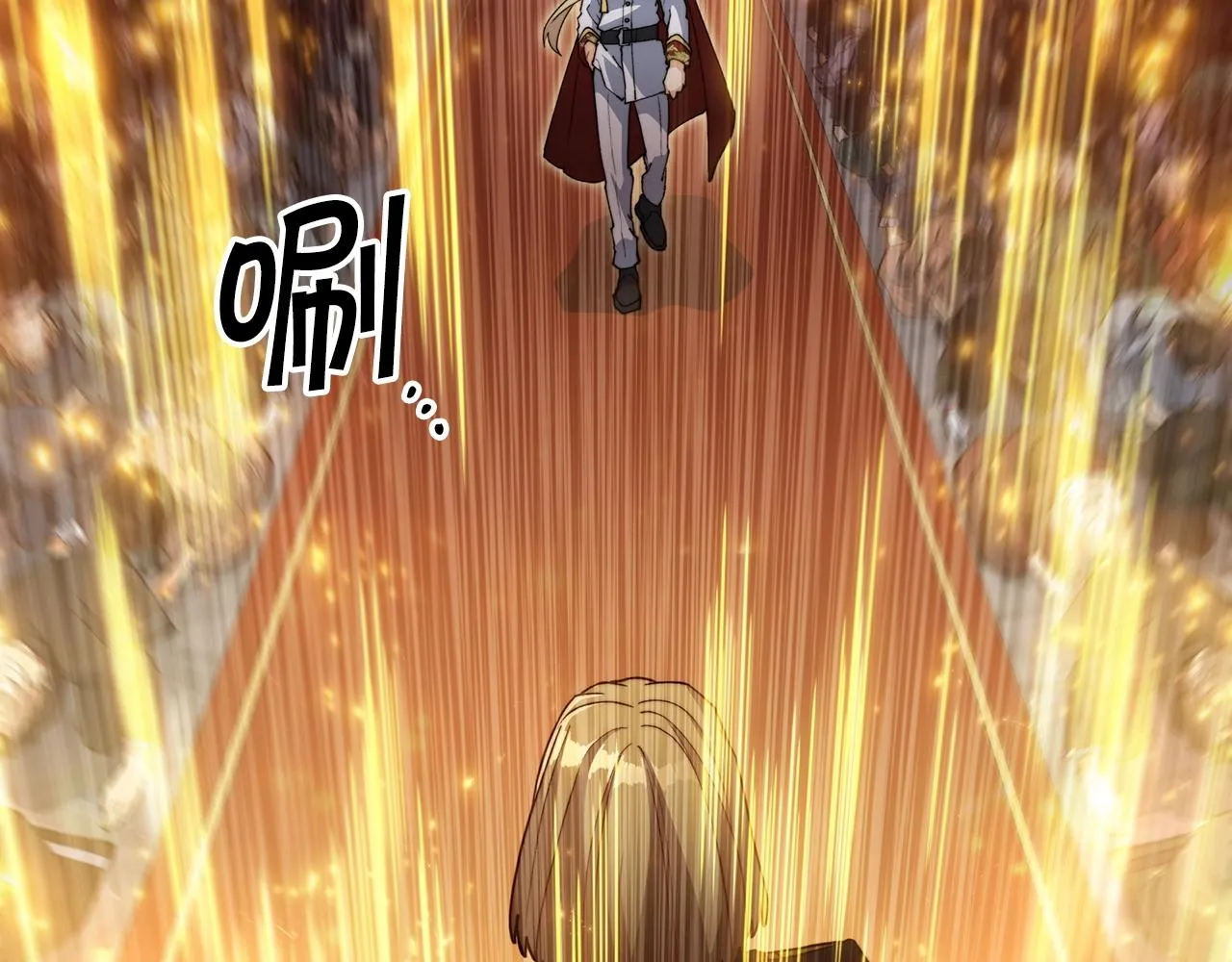 第41话 你脑袋不太好使的队友 第242页