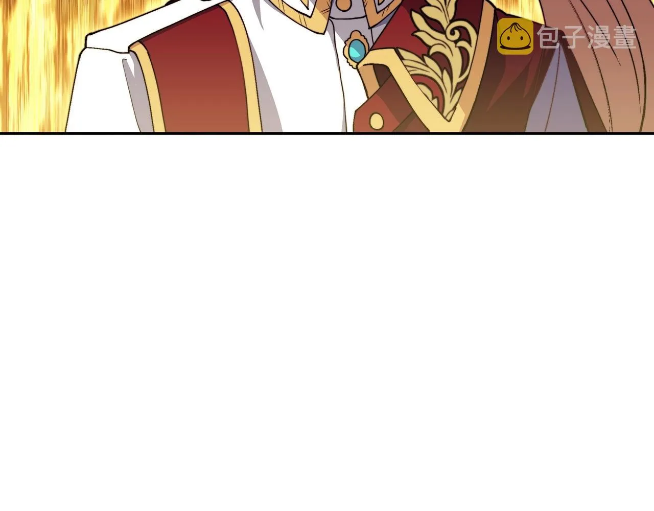 第41话 你脑袋不太好使的队友 第262页