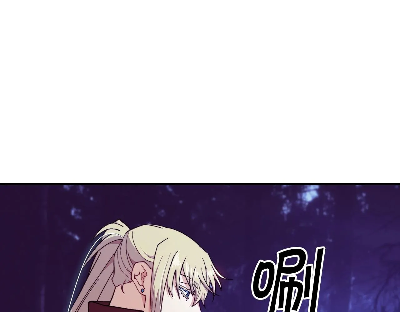 第40话 变动的时间线 第58页