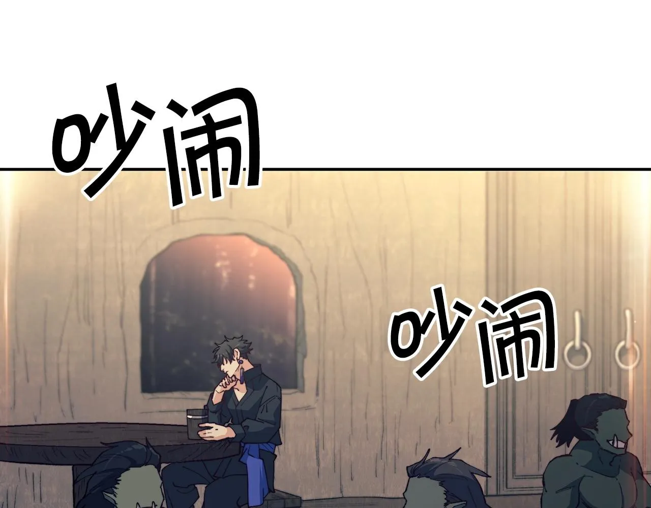 第40话 变动的时间线 第124页