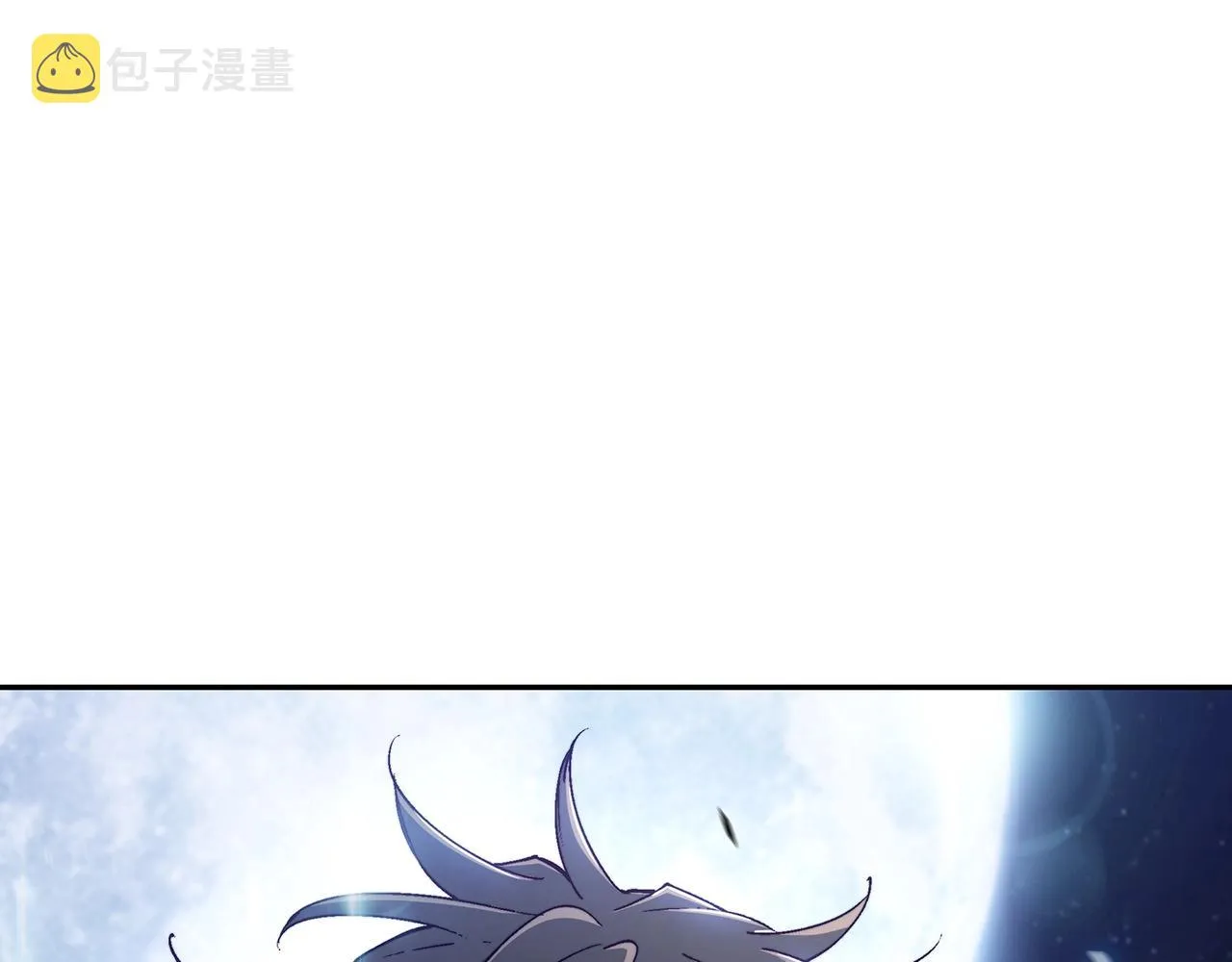 第39话 暴风 第47页
