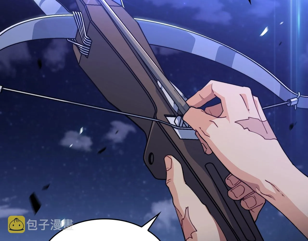 第39话 暴风 第53页