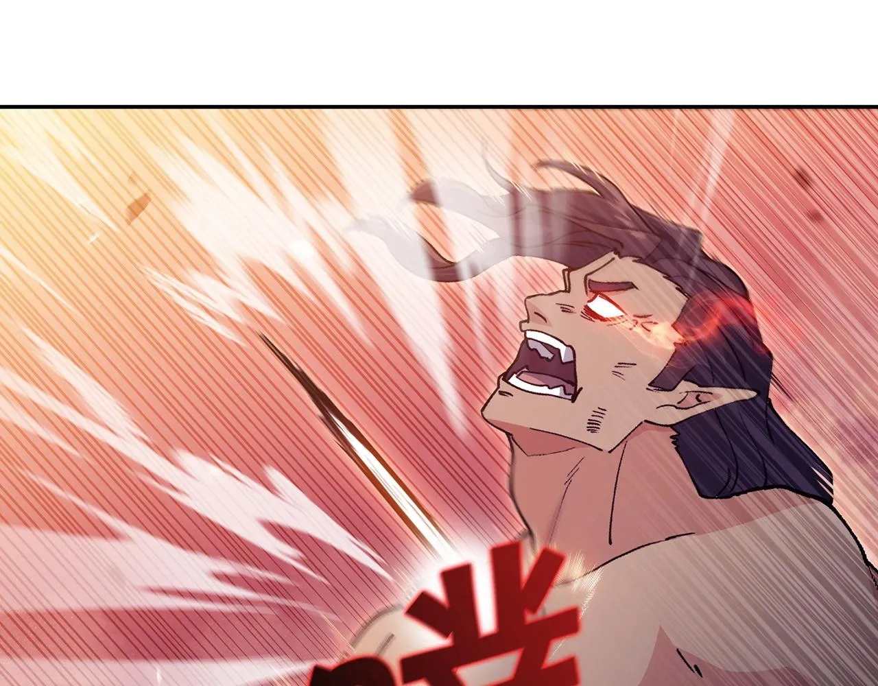 第39话 暴风 第88页