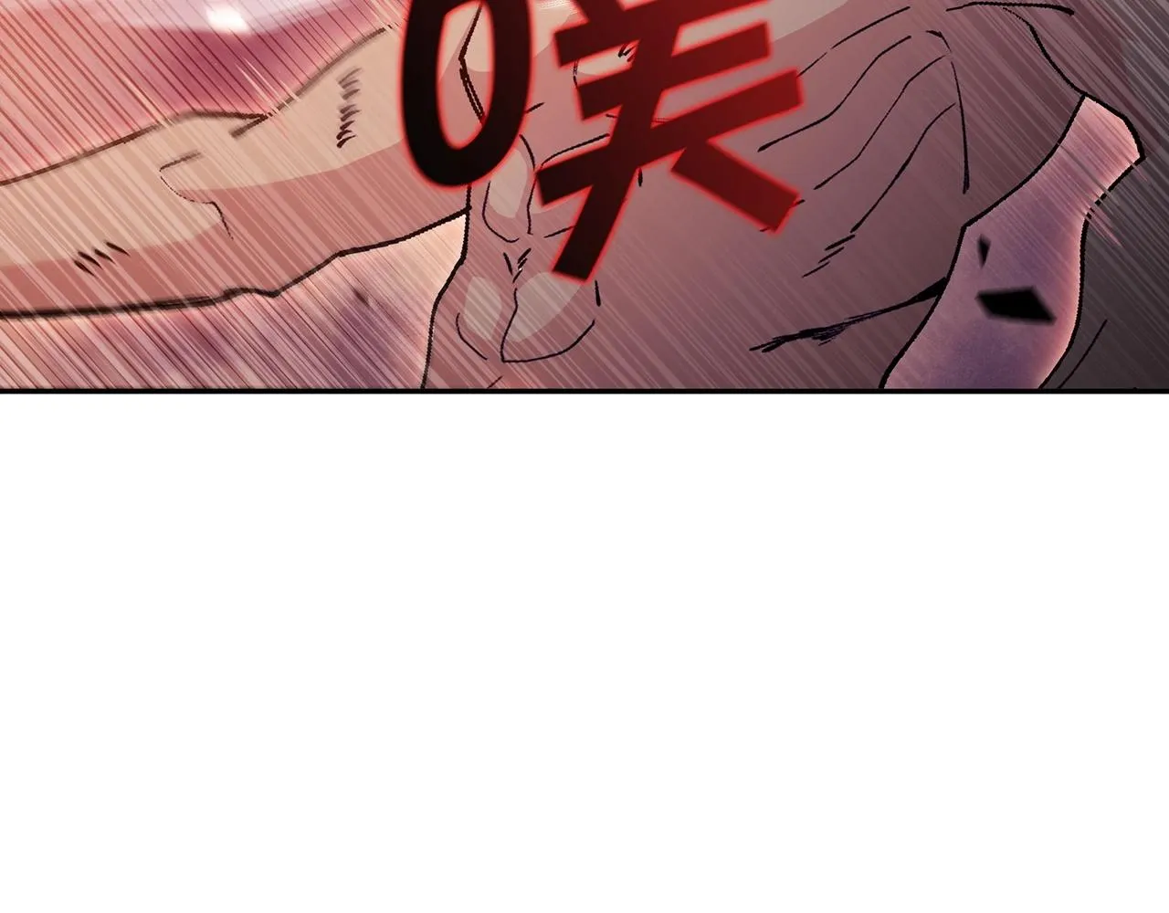 第39话 暴风 第89页