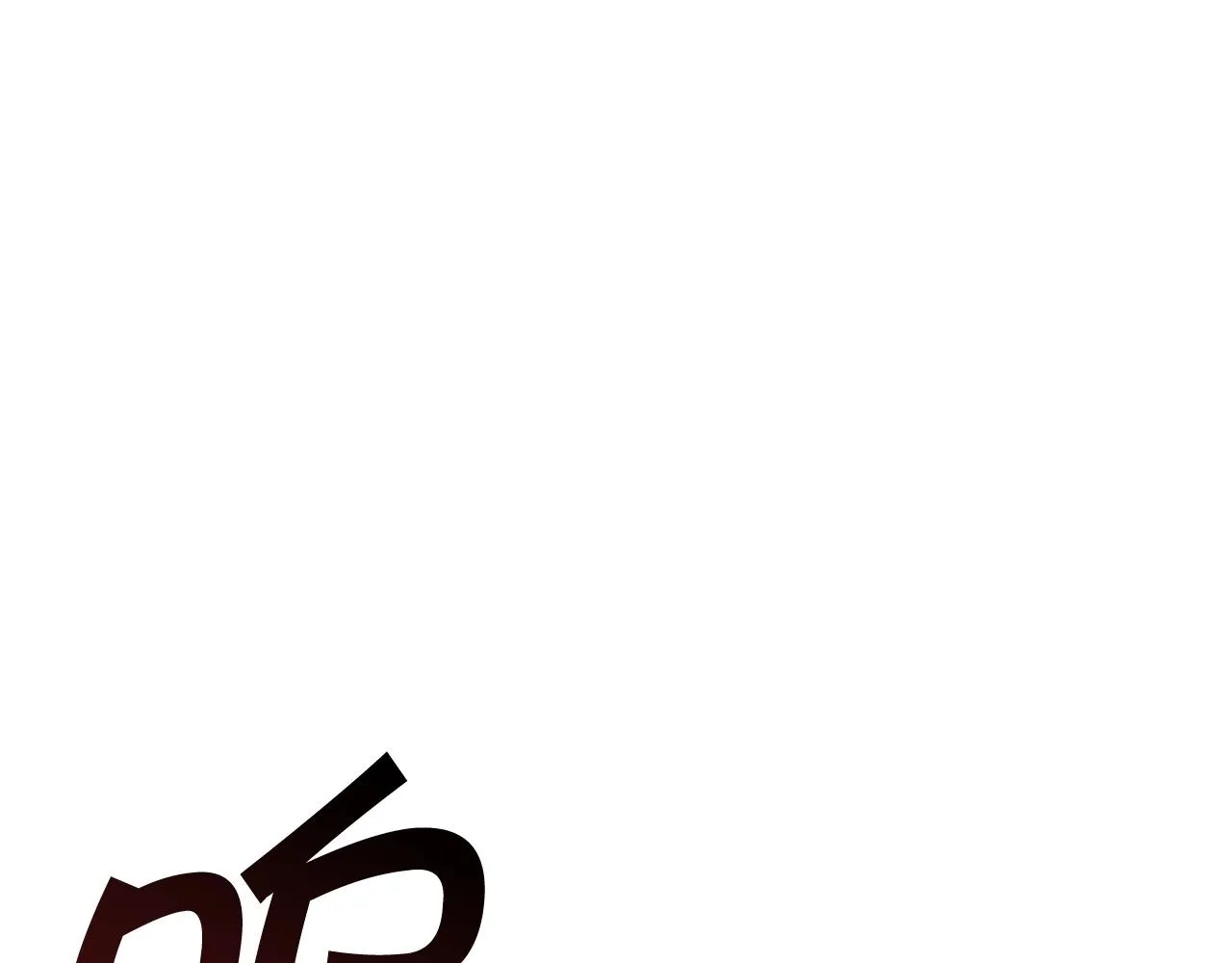第39话 暴风 第92页