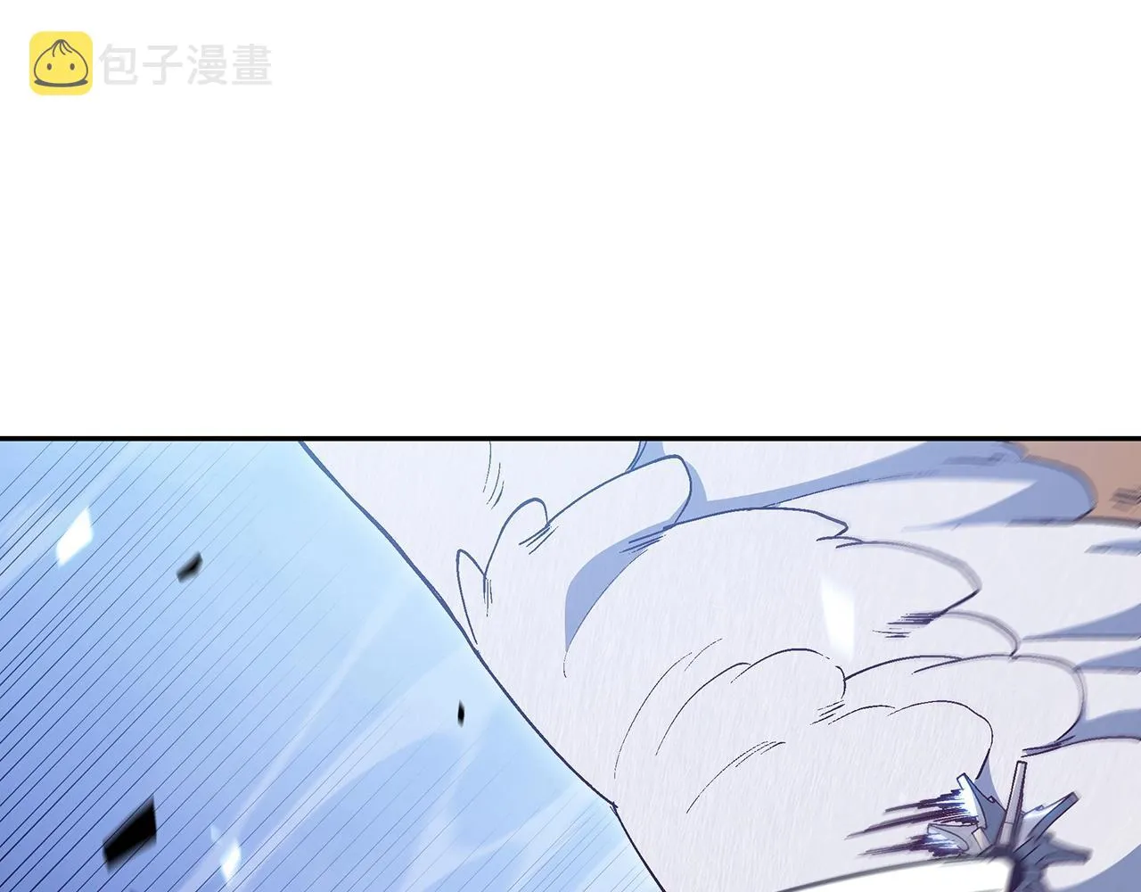 第39话 暴风 第119页