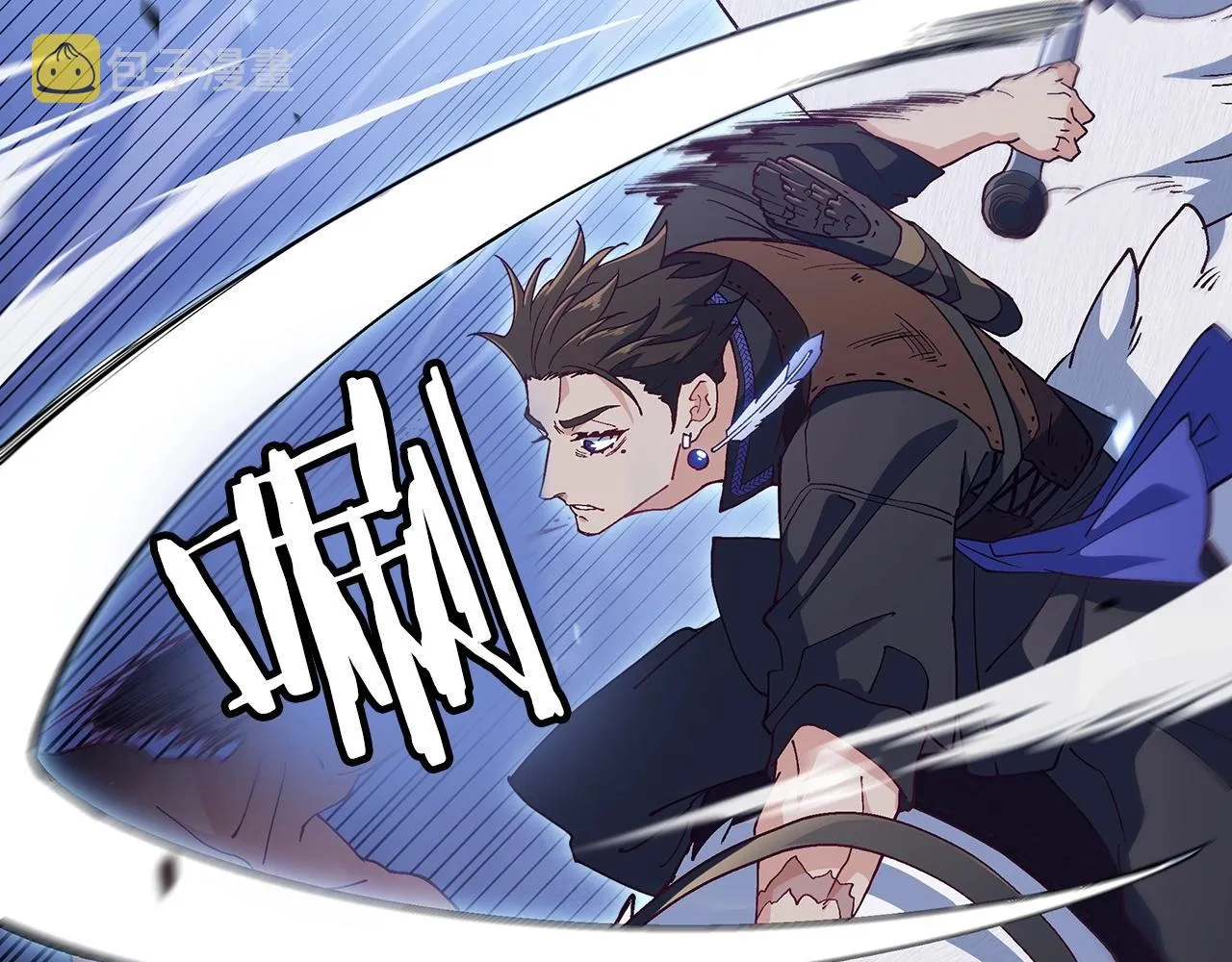 第39话 暴风 第120页