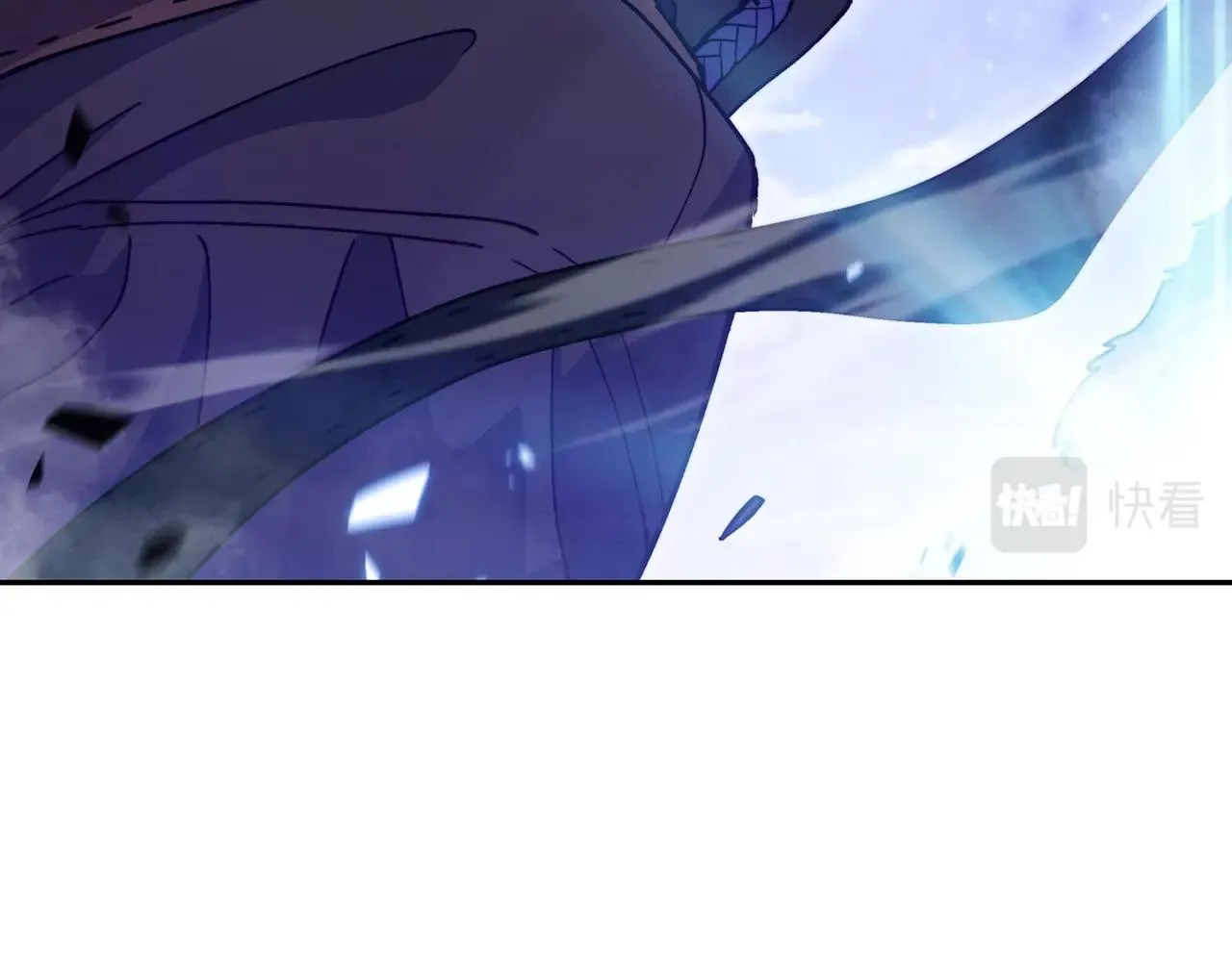 第39话 暴风 第138页