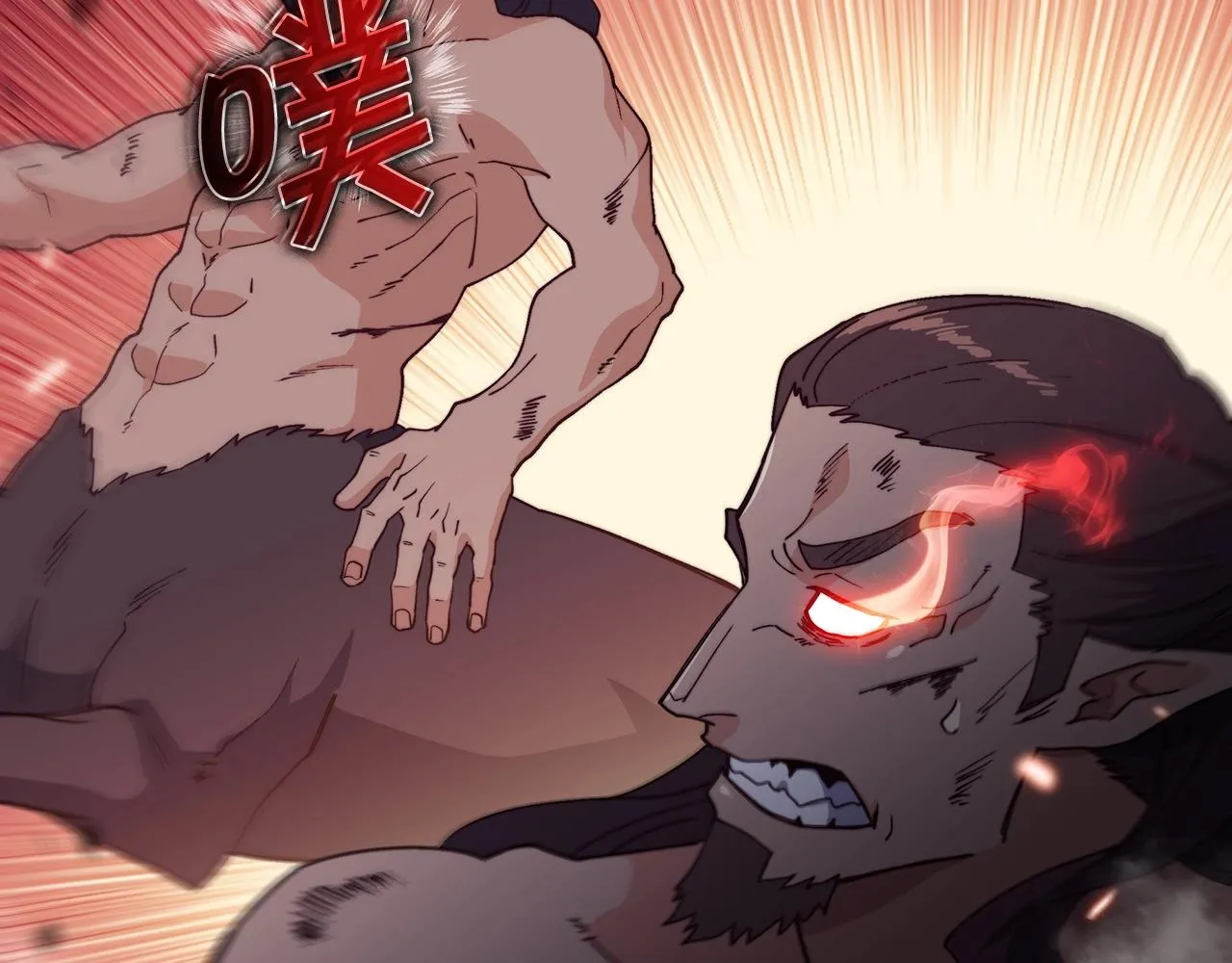 第39话 暴风 第143页