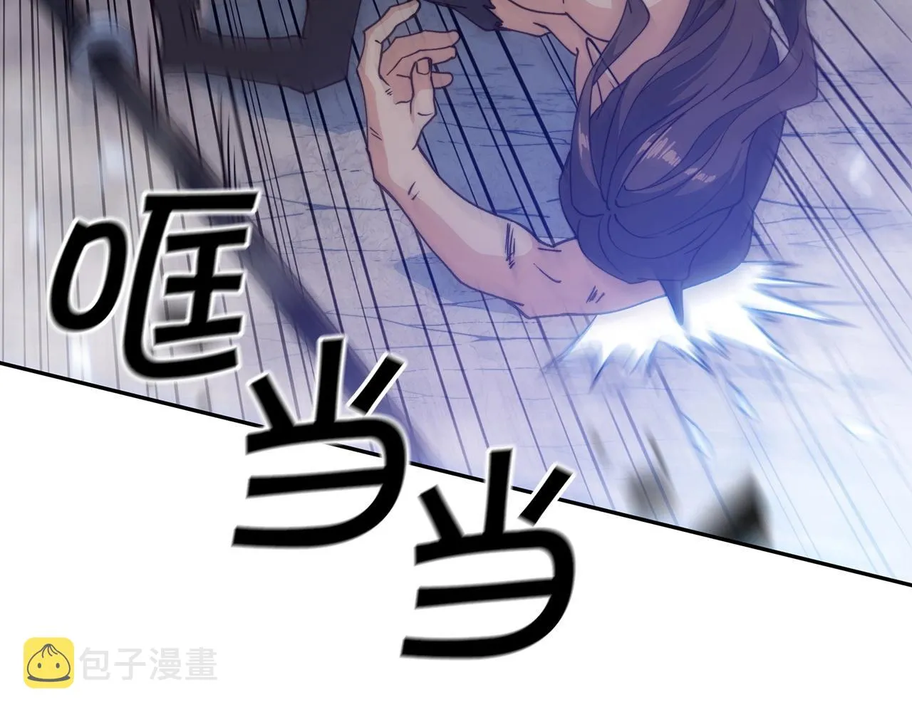 第39话 暴风 第163页